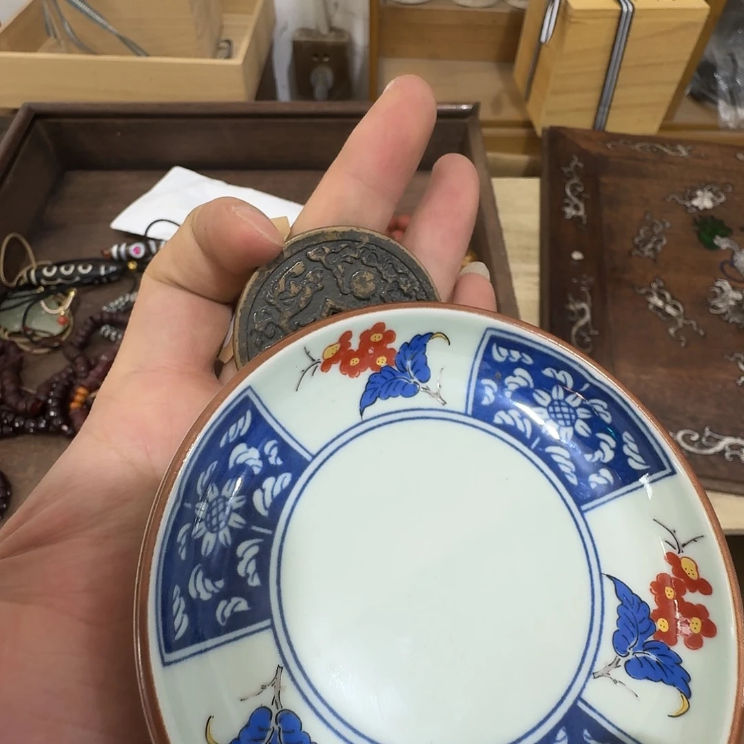 闪购商品，多样性发一