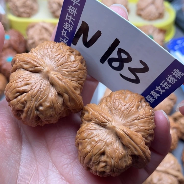 把件文玩核桃元宝42尺