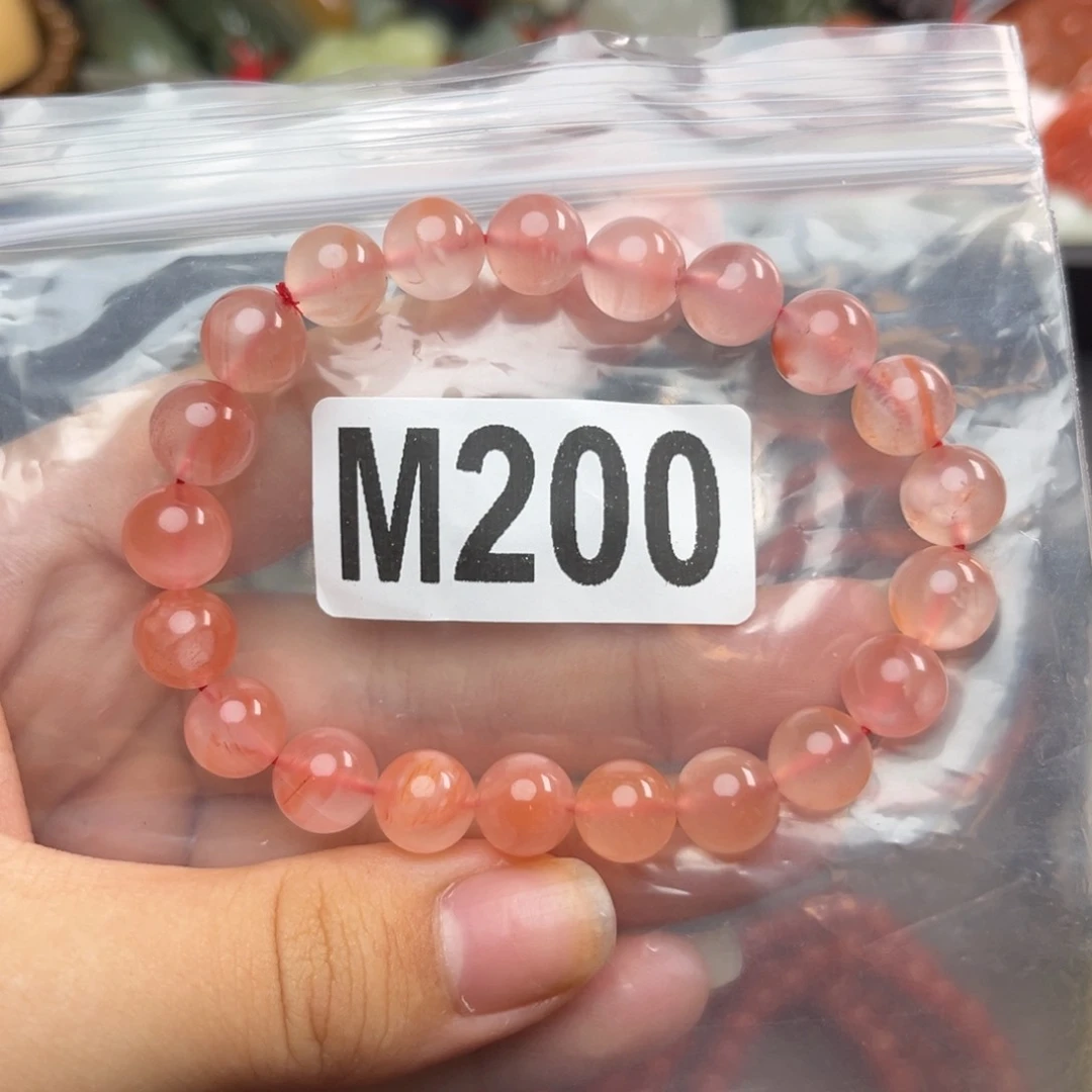 南红玛瑙未镶嵌珠宝奇石9*