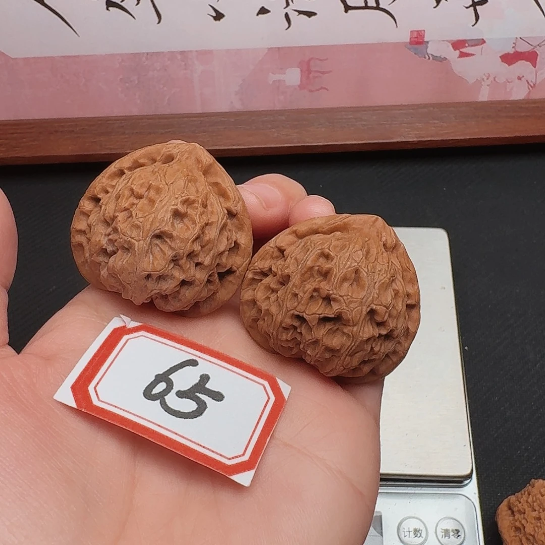 囍***吊坠文玩核桃全品39尺宫灯