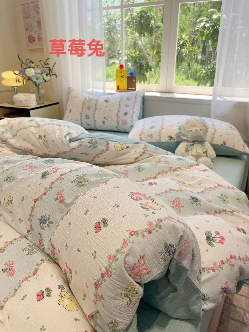 [A类]轻奢简约四件套亲肤床四季可用床品套件不起球不缩水（王）