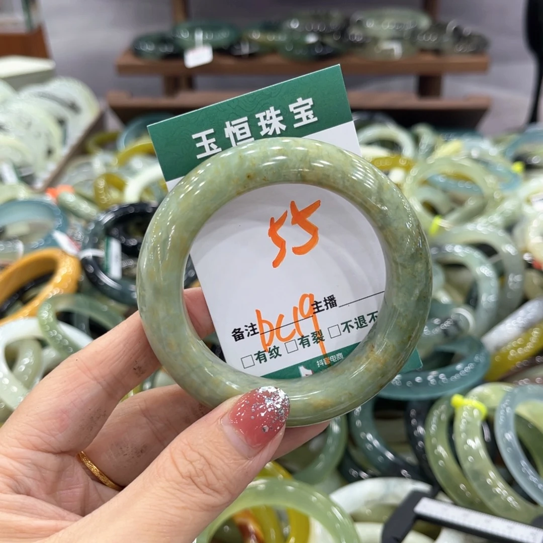 蛇纹石玉未镶嵌手镯手镯