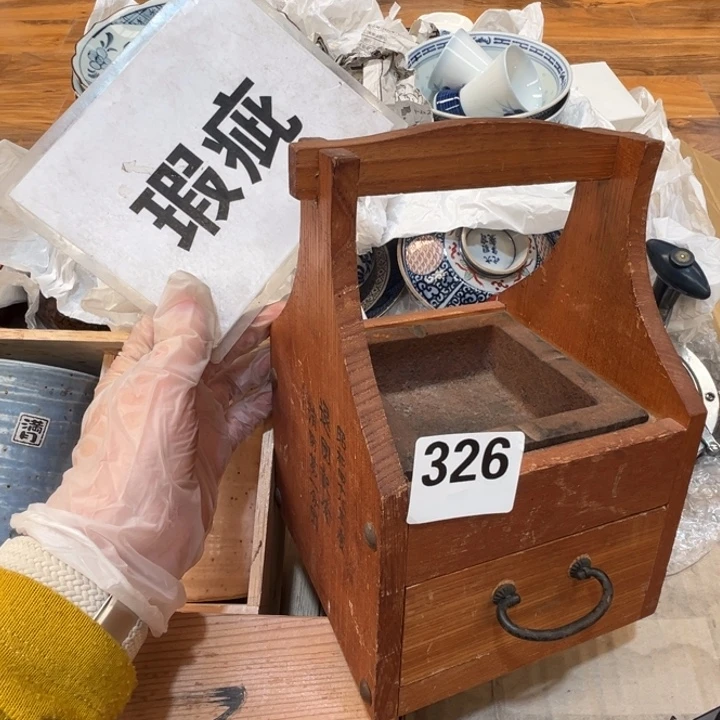 瓷片呀工艺品摆件瓷器摆件正能量