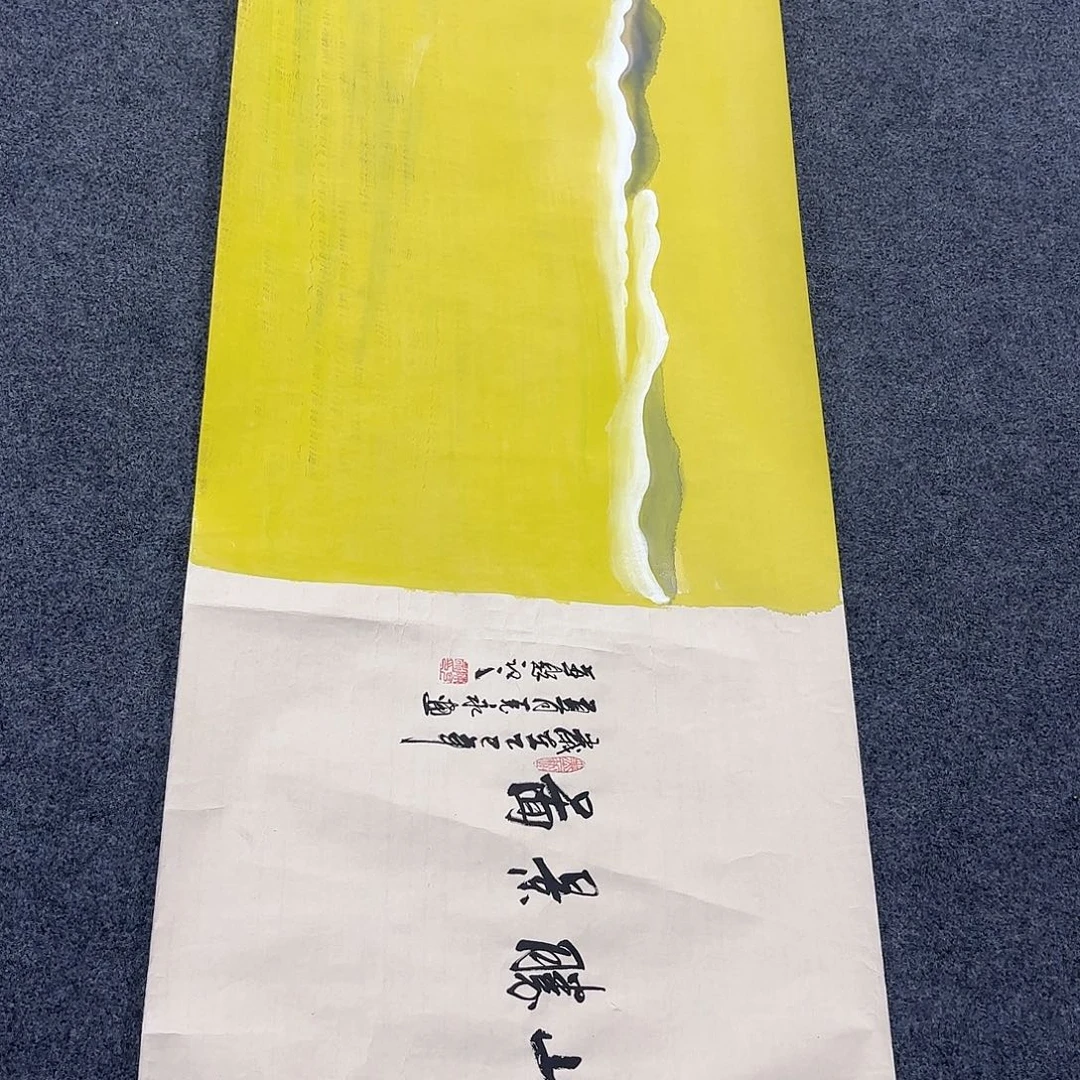客厅甜瓜哈哈哈哈哈
