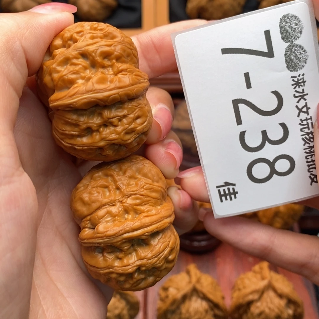 文玩核桃把件40元宝