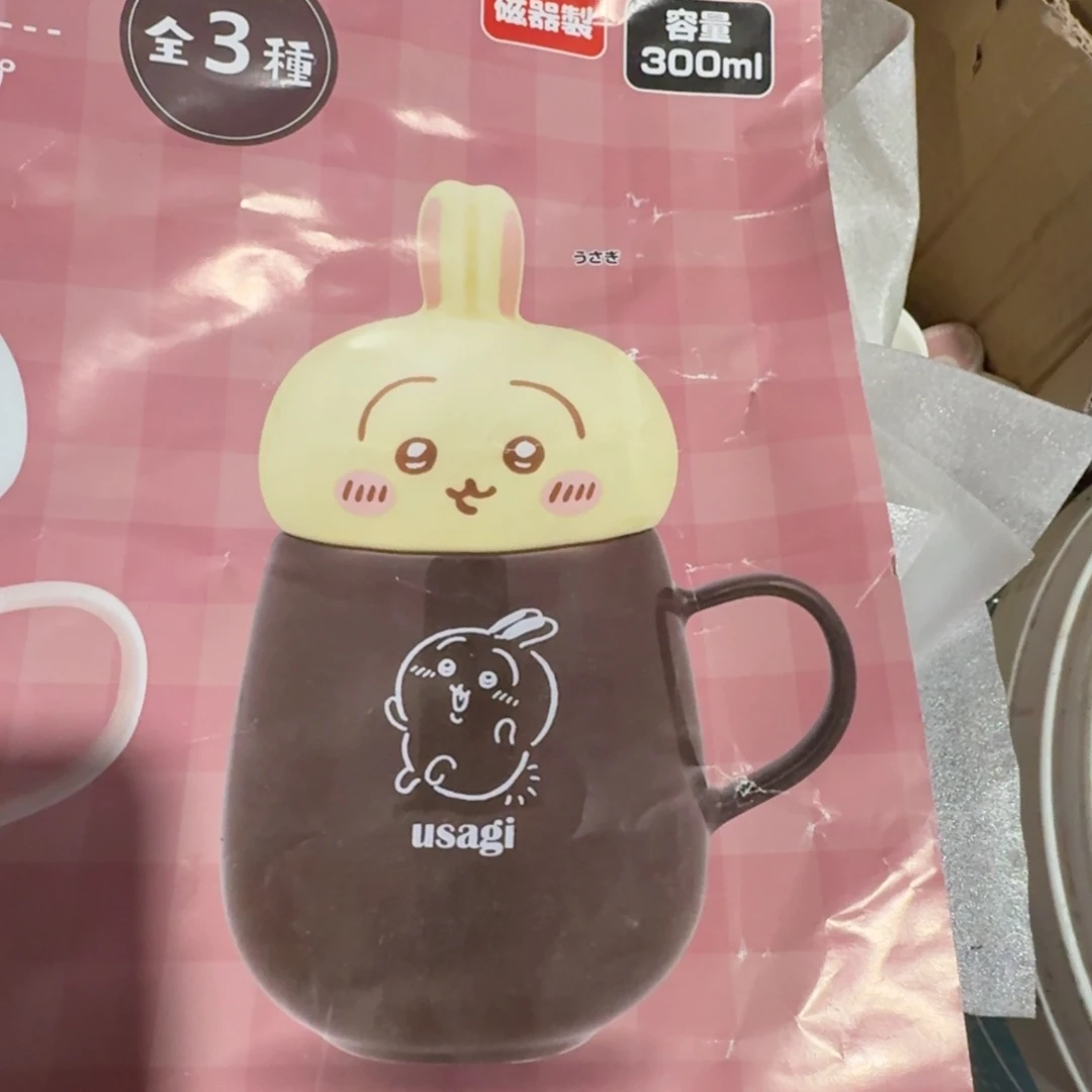 瓷片仓库直播瑕疵处理