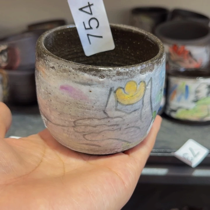 木村信弘柴烧堡瓶弘