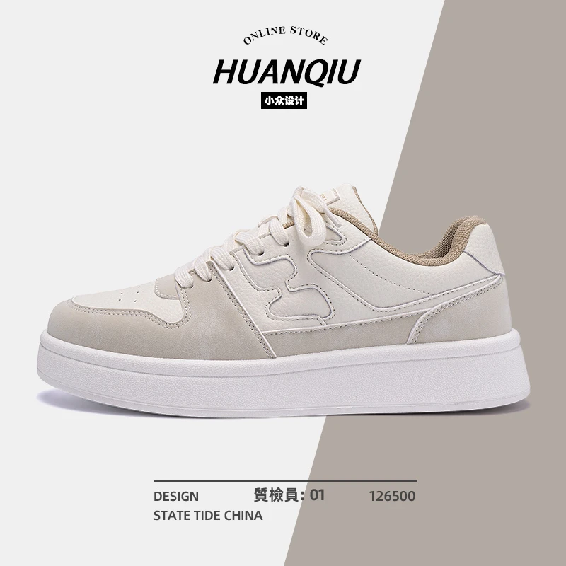 环球休闲运动小众潮流厚底低帮时尚春季韩版男士百搭学生透气板鞋