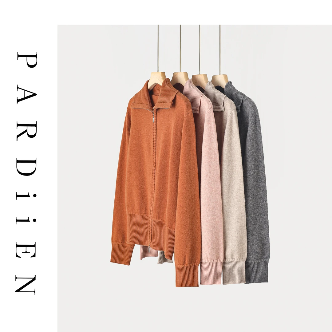 【北总严选】帕迪恩双开拉链翻领开衫25PD-P2566