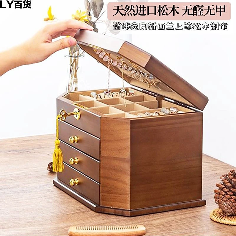 新疆西藏包邮高级新款戒指耳钉项链耳环手镯桌面首饰盒子子实