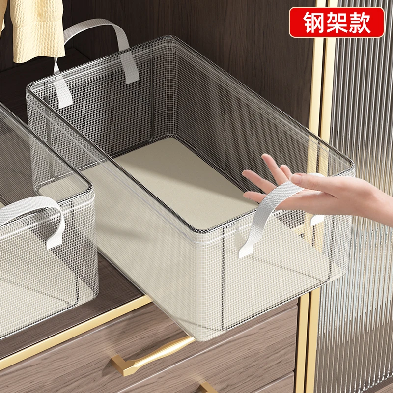 衣服收纳箱家用衣柜放衣物裤子分层折叠储物筐框神器透明整理盒子