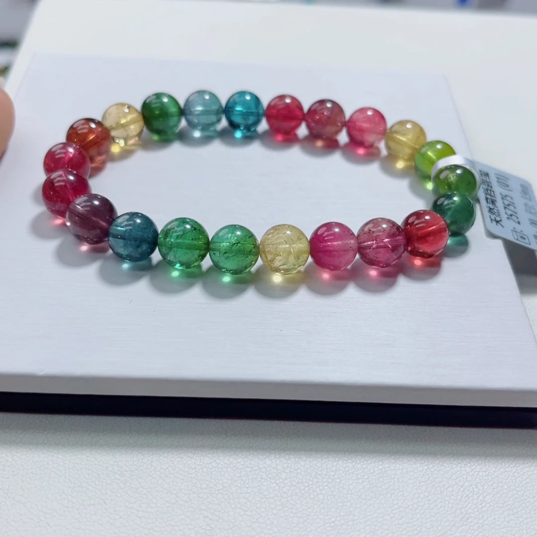 碧玺手链未镶嵌碧玺