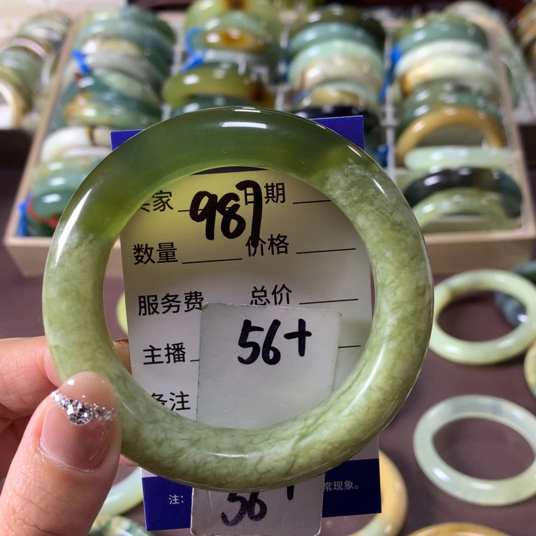 蛇纹石玉未镶嵌手镯987