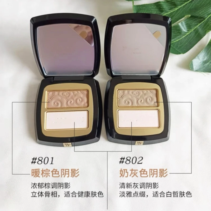 双色鼻影粉高光色+阴影色 立体鼻梁