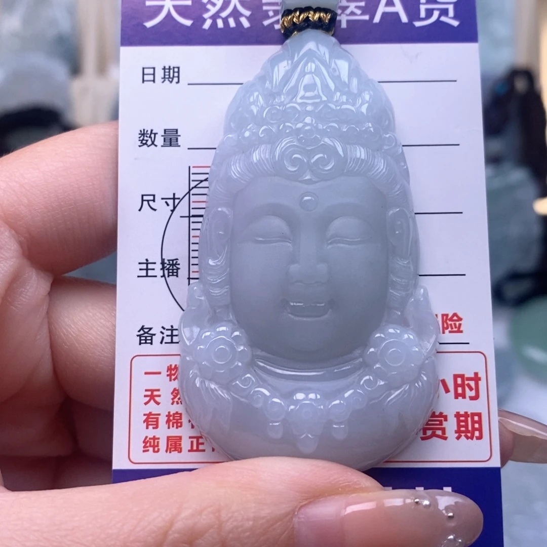 翡翠未镶嵌颈饰观音首天然缅甸翡翠