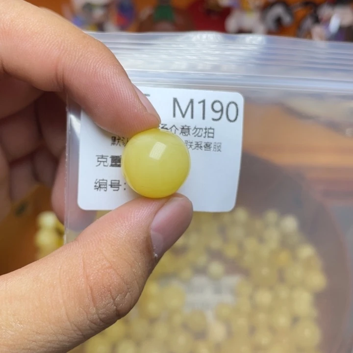 未镶嵌琥珀珠宝奇石
