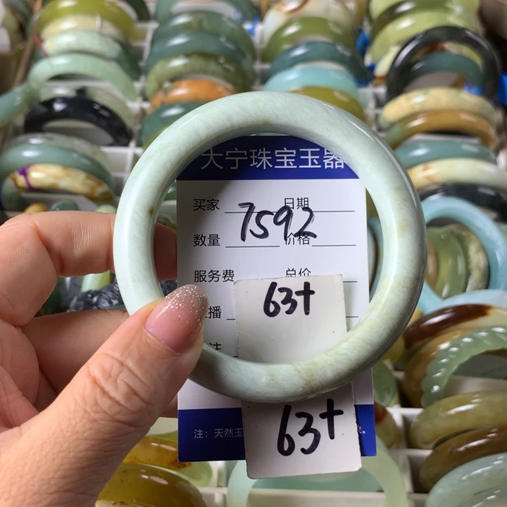 未镶嵌蛇纹石玉手镯7592