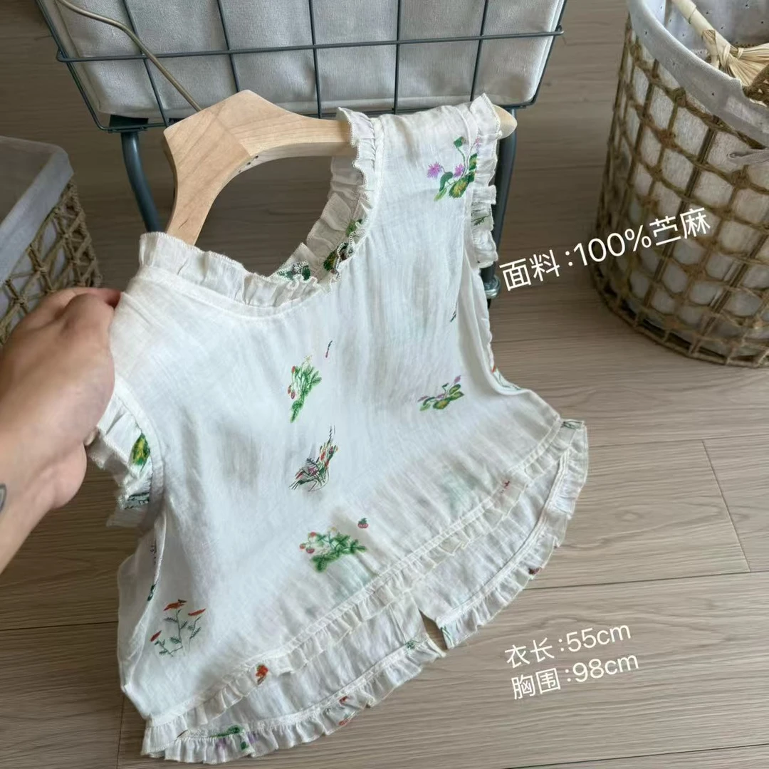 小柒家Y500-法式文艺背心夏季森系温柔风气质短款荷叶边无袖上衣