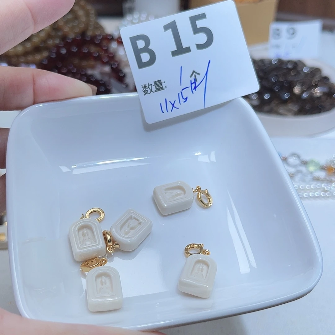 珠宝半成品水晶未镶嵌B15。