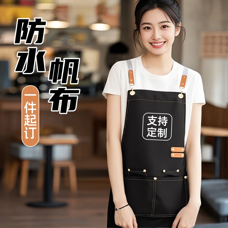 厨房餐饮工作专用围裙可拆卸背带方便简约可定制logo印字工作服