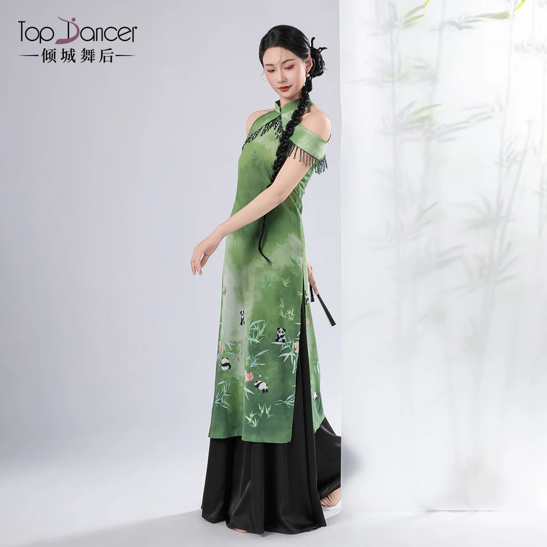 倾城舞后古典舞服装旗袍舞蹈服新中式练功服阔腿裤中国舞演出服