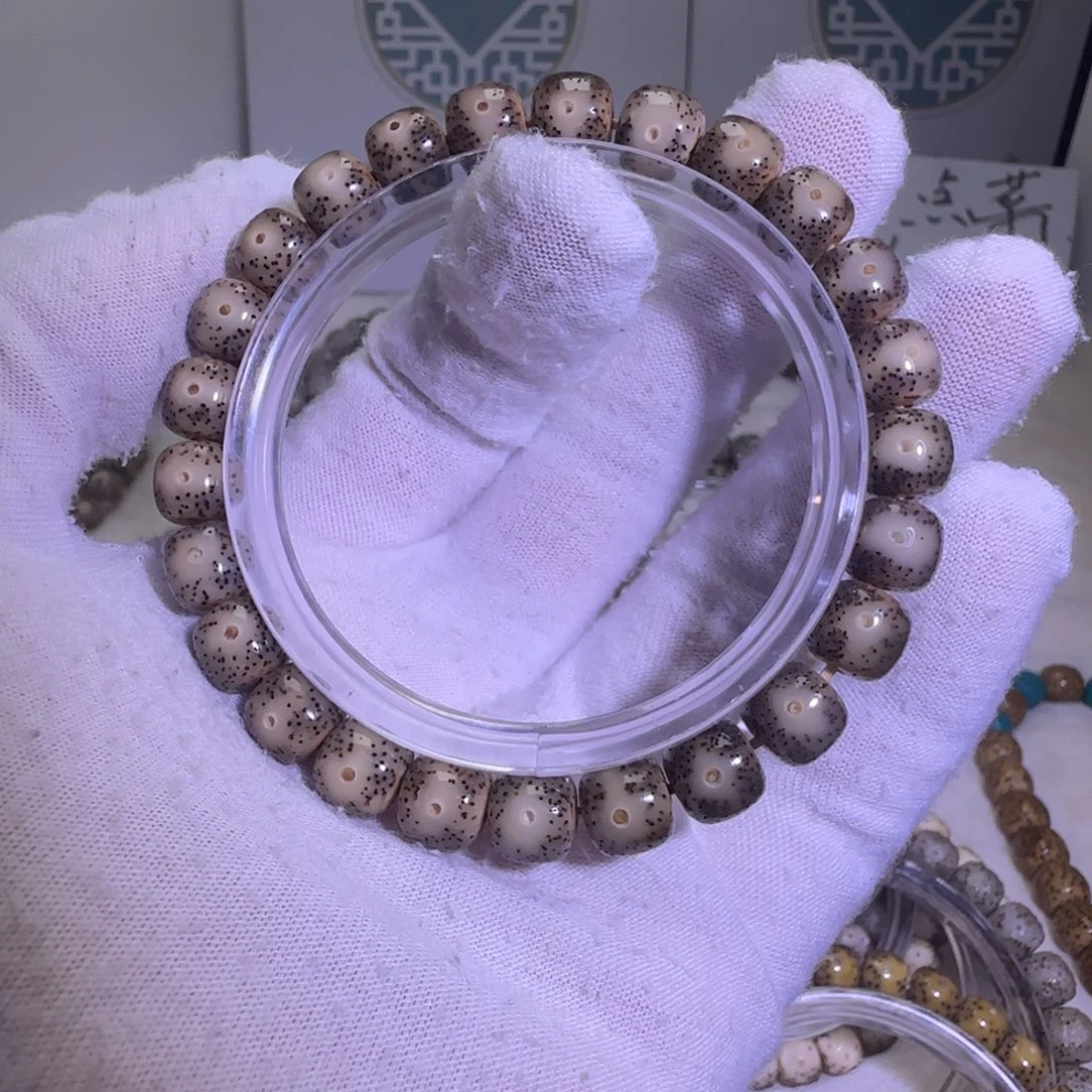 吊坠星月菩提大眼冰糖玉化