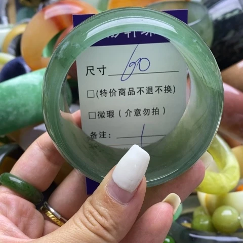 石英质玉手镯未镶嵌