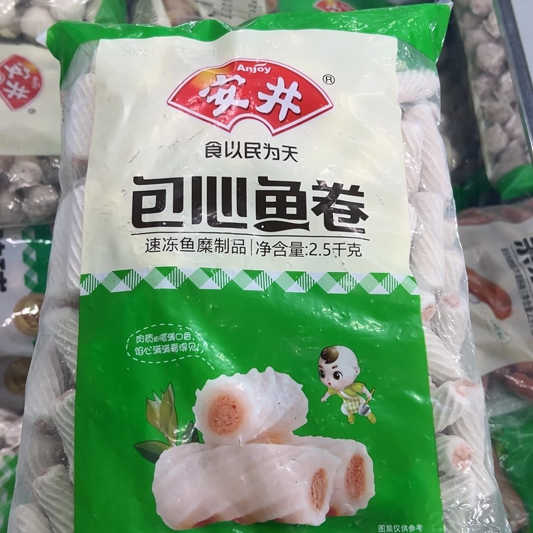 一年食用农产品香港特别行政区