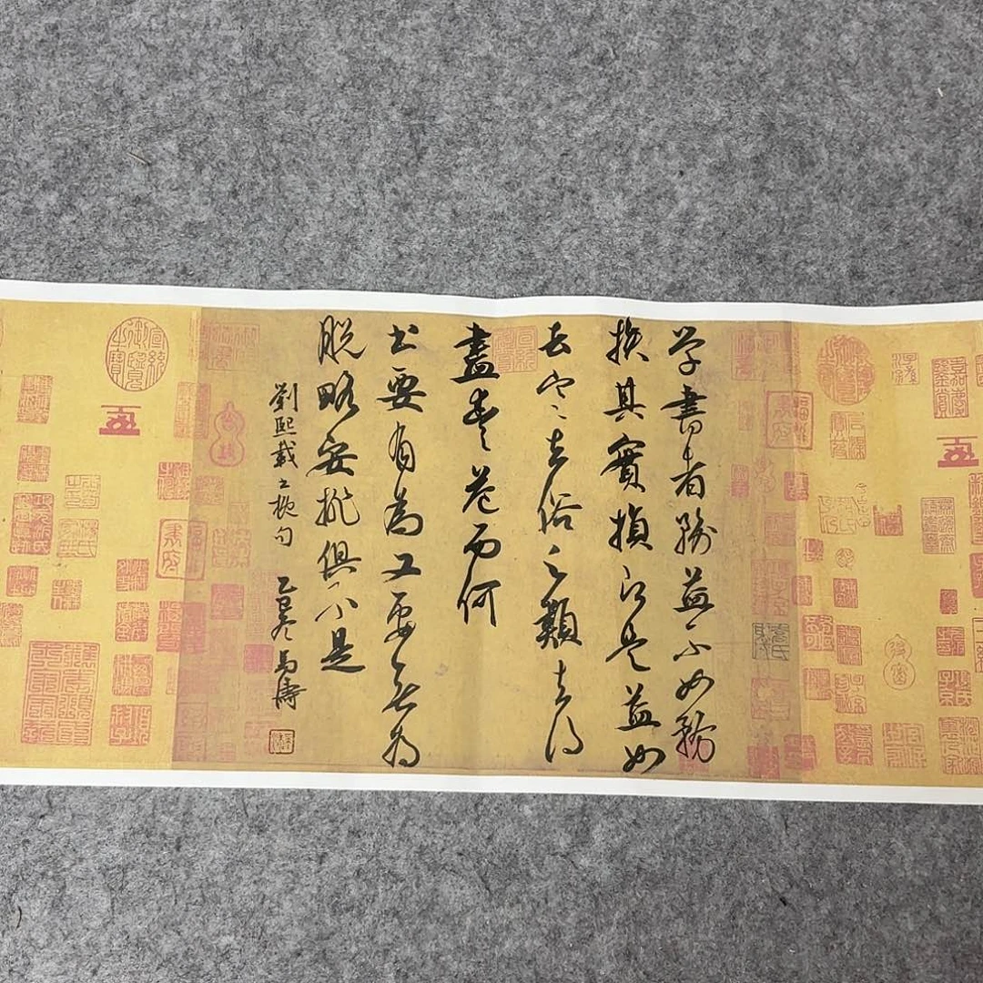 书法中书马涛57×28