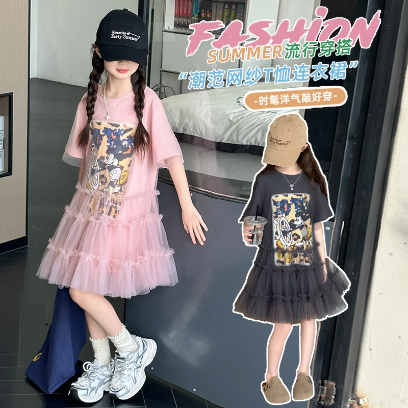 女童连衣裙夏装新款卡通T恤网纱裙2025新款中大童夏季女孩公主裙