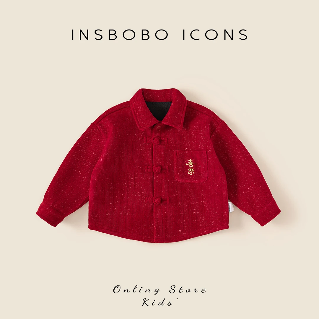 DY85181【冬】【年服】儿童上衣（细闪节日氛围盘扣衬衫款式外套）