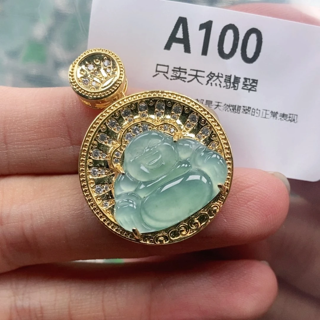 【闪购商品】颈饰未镶嵌翡翠