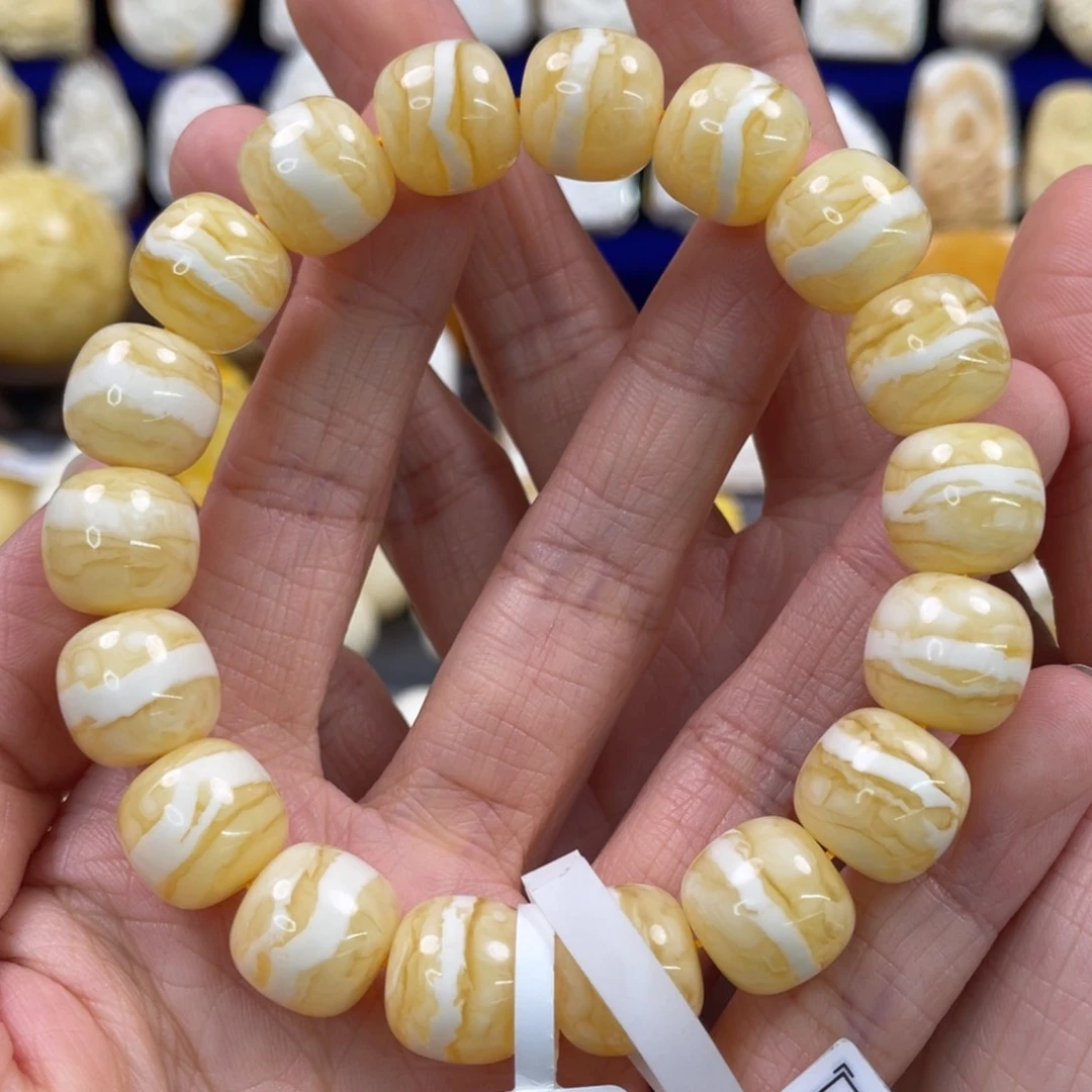 蜜蜡裸石未镶嵌琥珀蜜蜡手串卡13mm