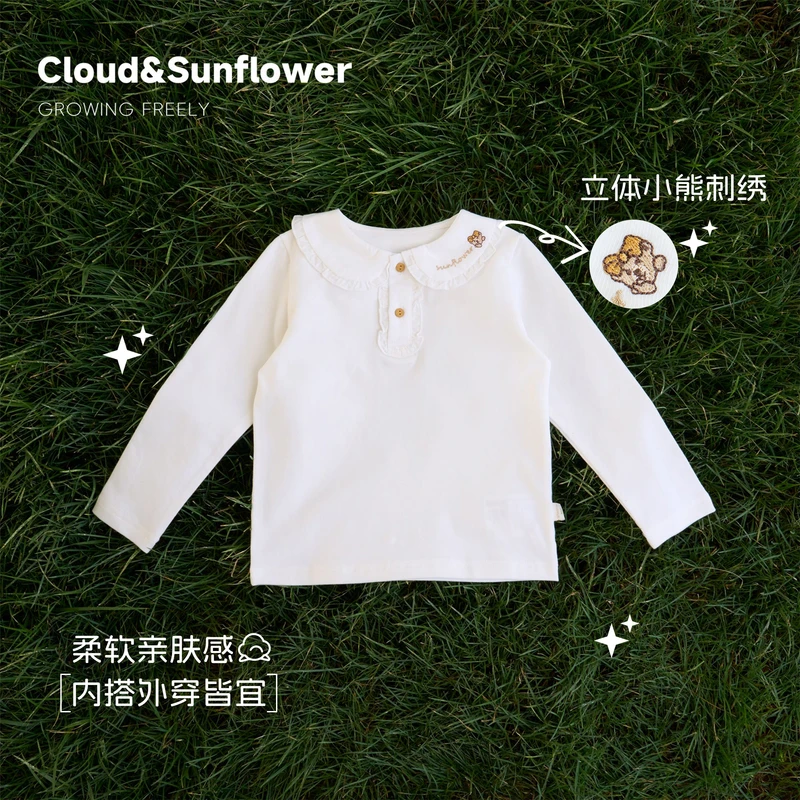 【云朵小葵】女童秋季新款翻领金色小熊刺绣长袖百搭打底衫1114363