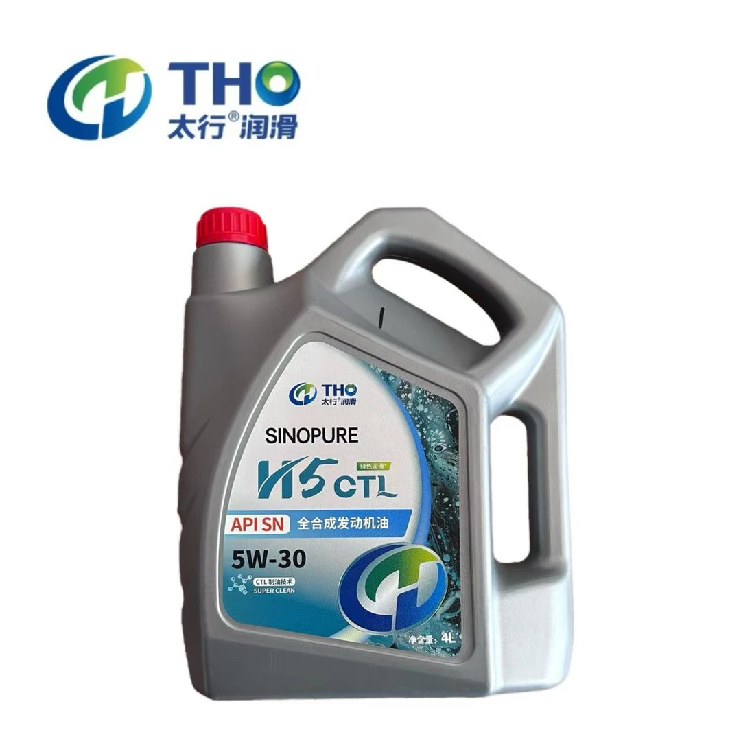 SN级5W-30 4升太行全合成润滑油