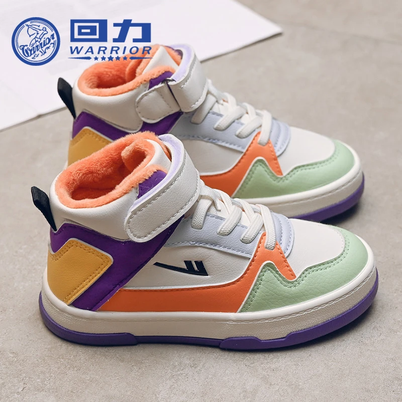 回力童鞋女童鞋子2025冬季新款女孩板鞋加绒二棉鞋儿童运动鞋0491
