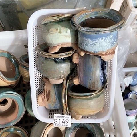 紫砂花盆149微瑕品口径7厘米左右的