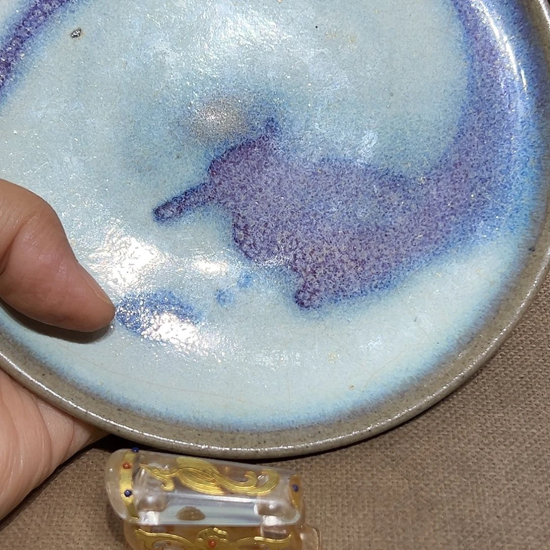 陈***锐茶盏茶盏茶盏茶盏茶盏茶盏茶盏茶盏