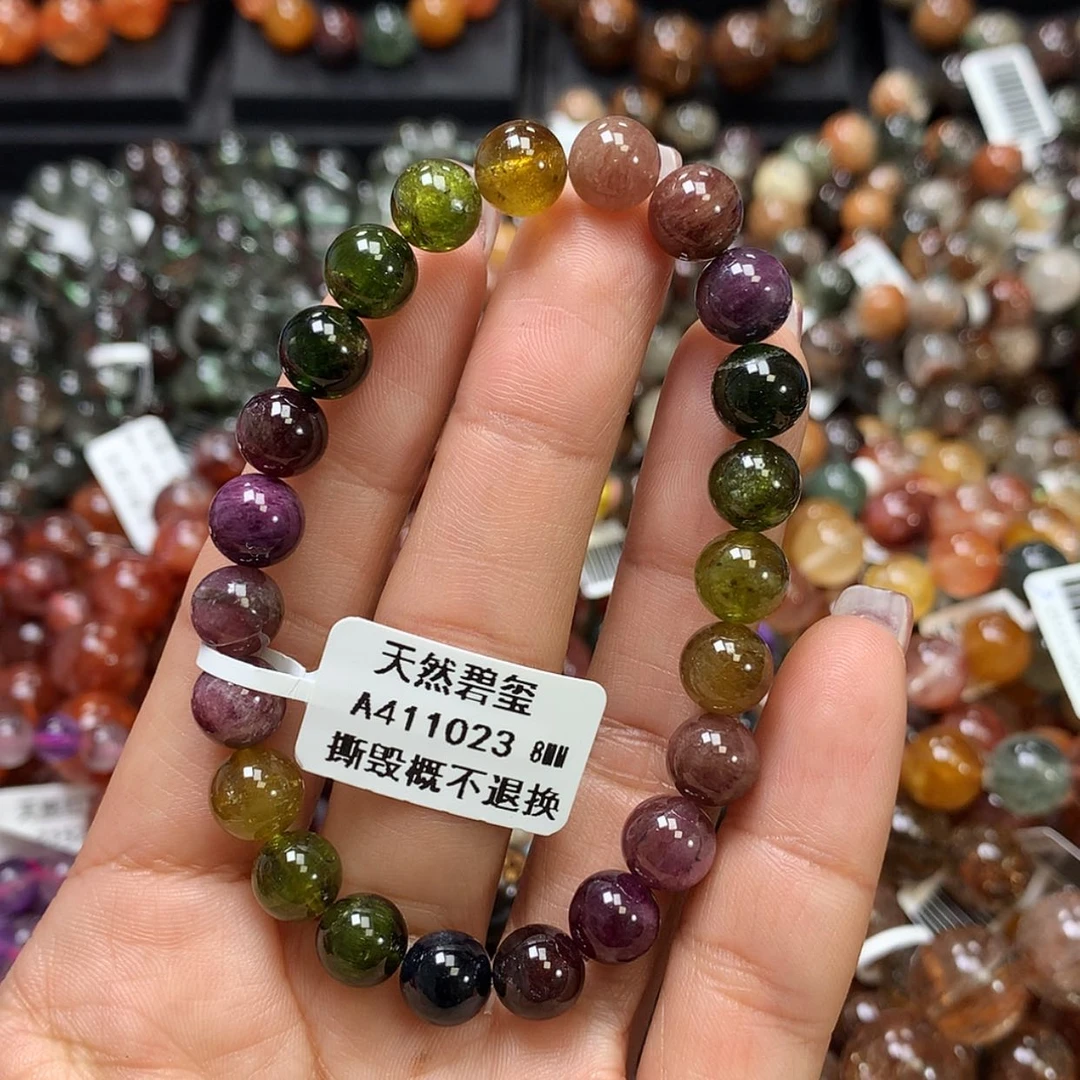 【闪购商品】碧玺手链未镶嵌，