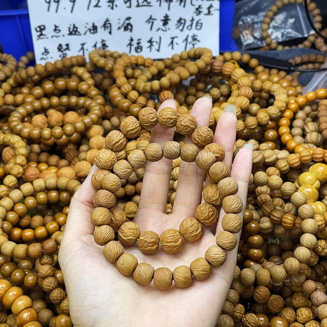 手串/手链核桃068
