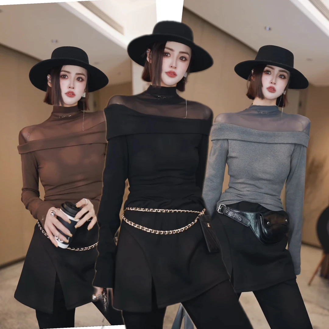 【柒柒】纯欲一字肩长袖T恤女秋冬新款高级感修身显瘦打底衫W7542