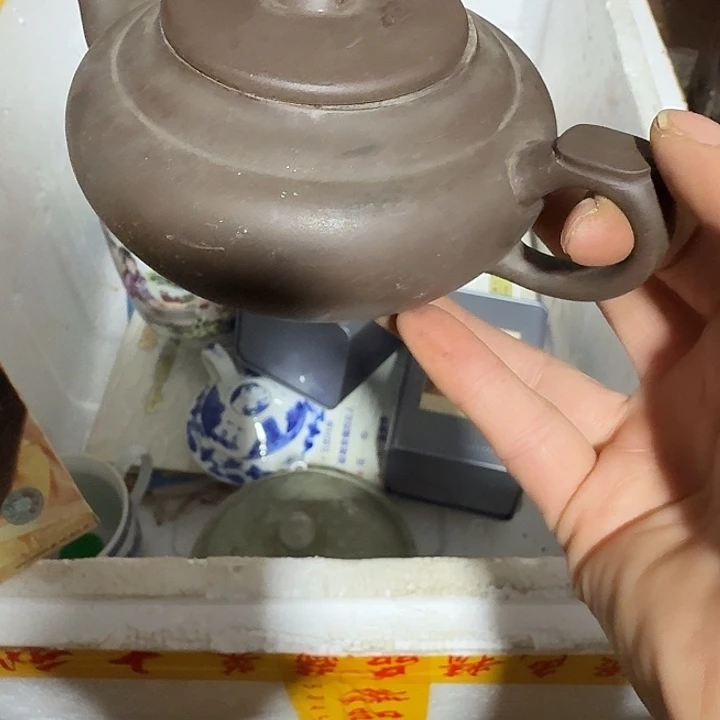 壶***生扇子bcxbdbdbdbdbd