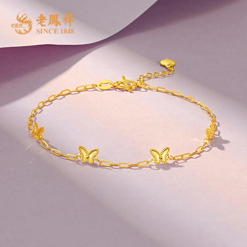 老鳯祥足金999灵动仙女蝴蝶手链轻奢款时尚送女友送老婆礼物*商城