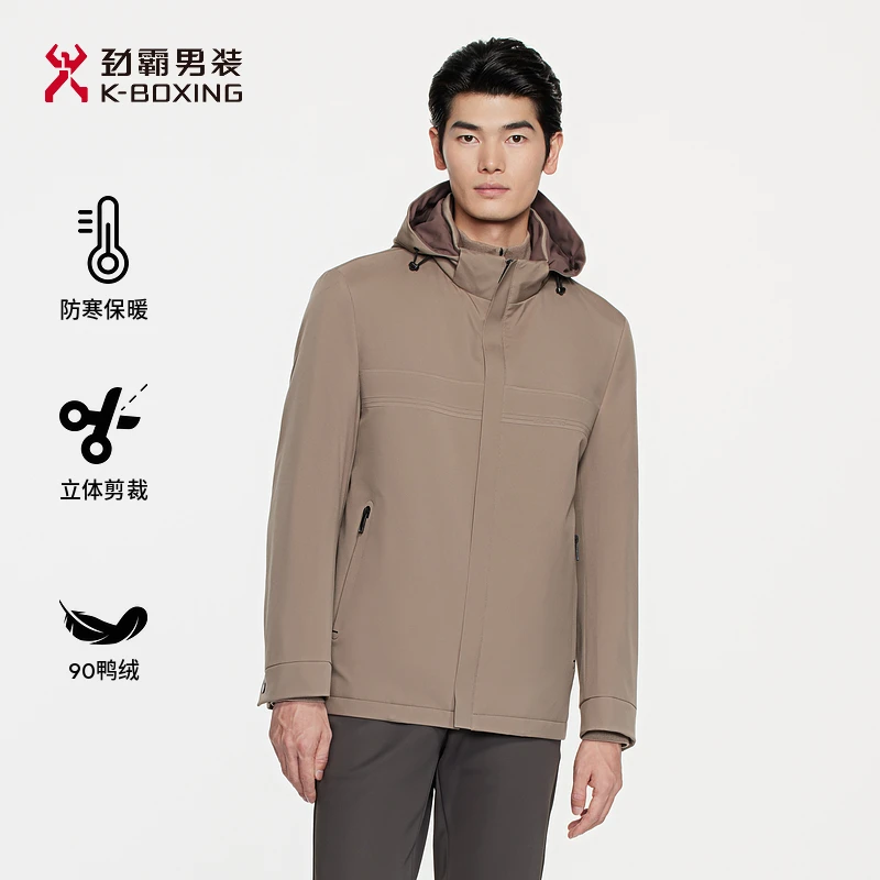 劲霸男装秋冬商务休闲短版毛皮尼克服|BSNE4323