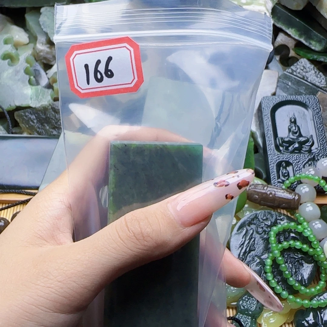 先***生未镶嵌和田玉珠宝半成品