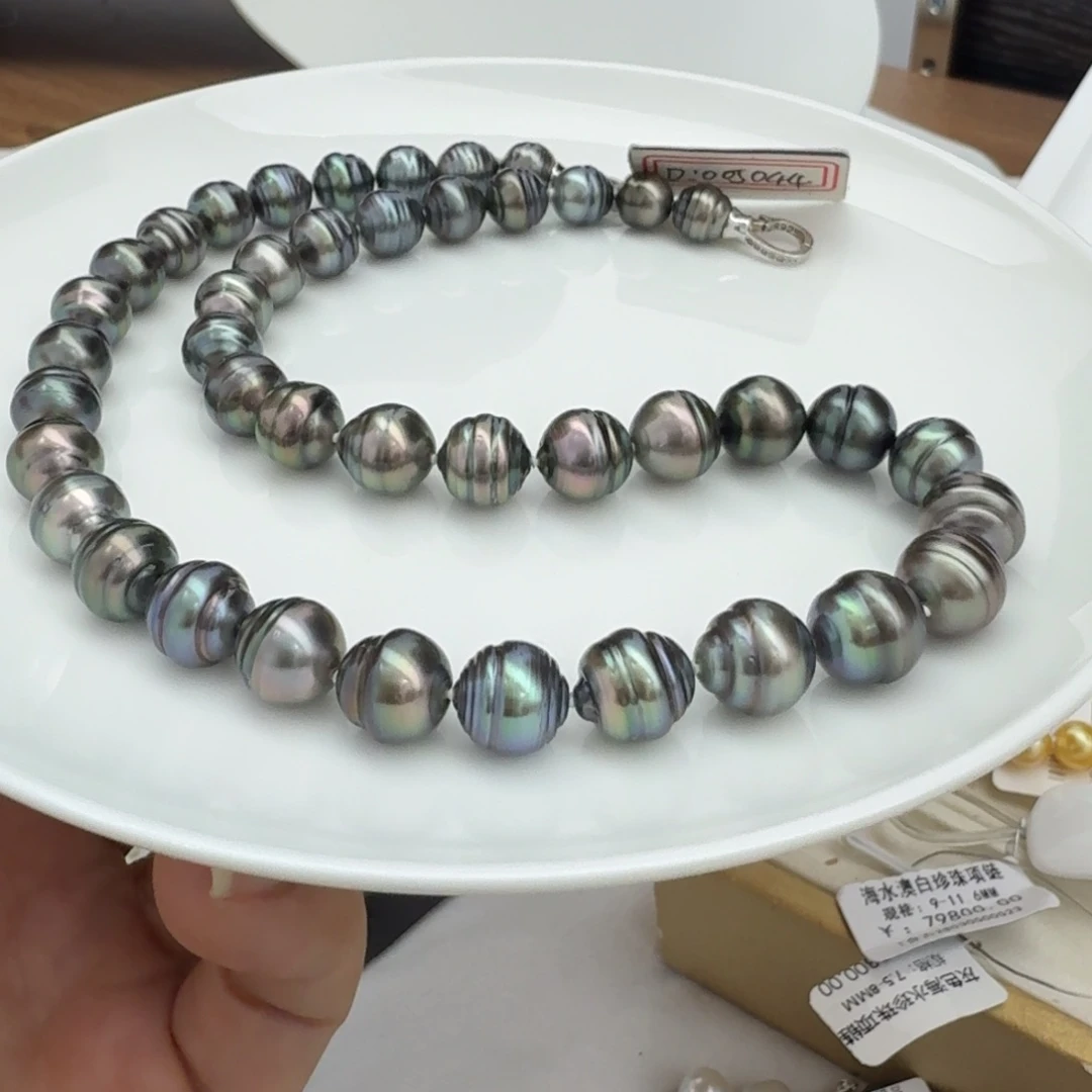 颈饰未镶嵌海水珍珠