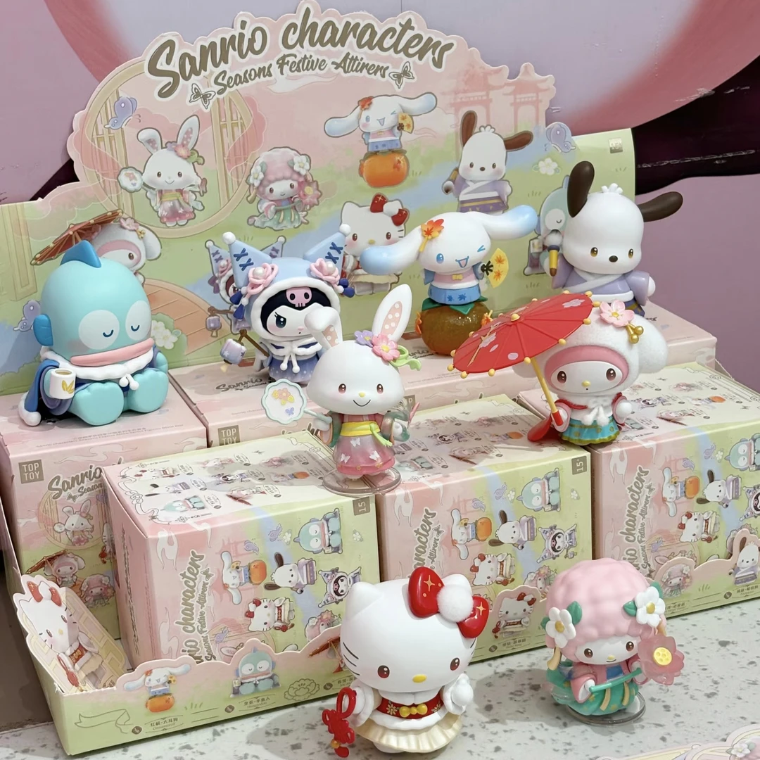 现货三丽鸥盲盒周边四季华服手办库酷洛米凯蒂猫桌面摆件周边礼物