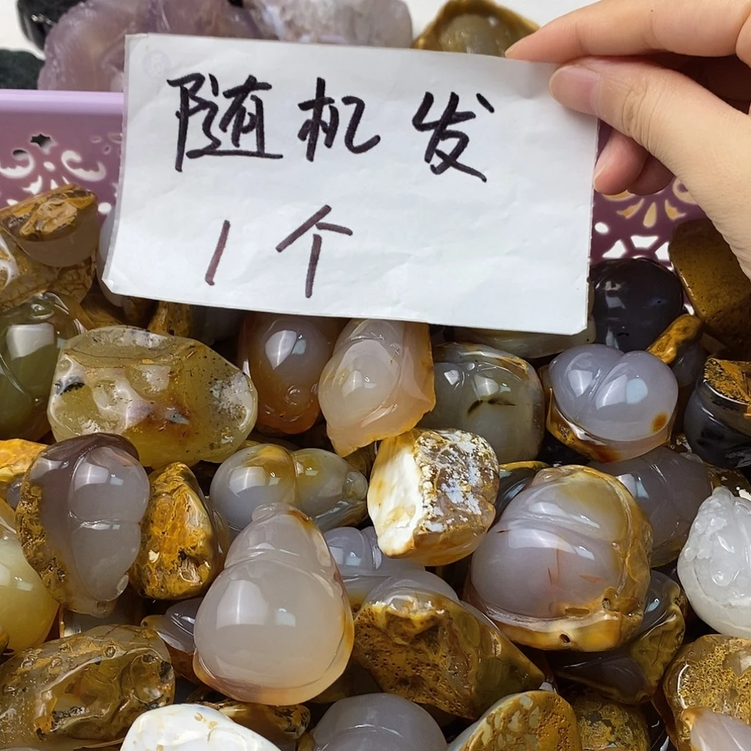 玛瑙/玉髓未镶嵌颈饰