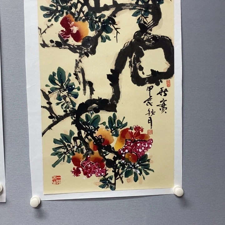 国画亲笔手绘原创