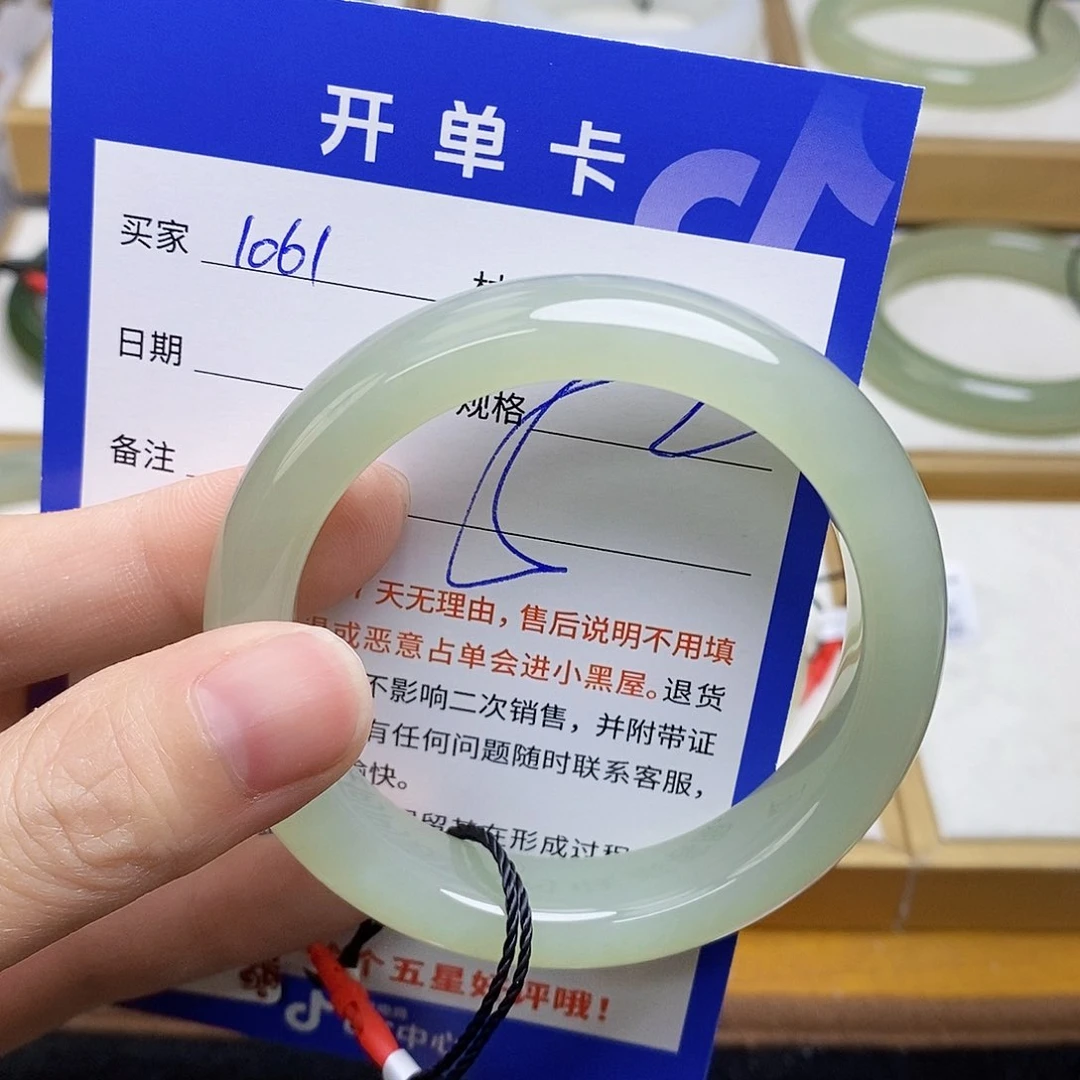 和田玉手镯未镶嵌简****8    sy